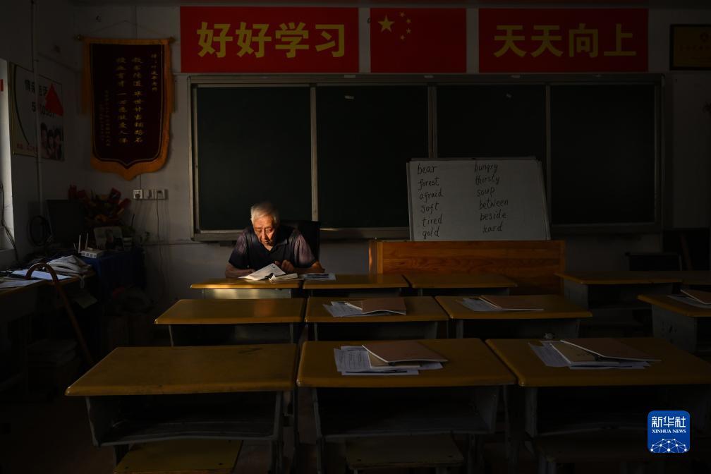 bob足球真假